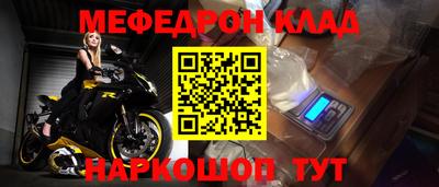 ГАЛЛЮЦИНОГЕННЫЕ ГРИБЫ Заводоуковск