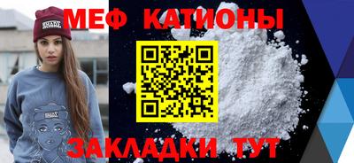 ГАЛЛЮЦИНОГЕННЫЕ ГРИБЫ Заводоуковск