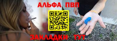 дистиллят марихуана Жуковский