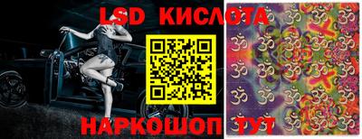 кокаин премиум Заволжье