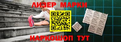 ГАЛЛЮЦИНОГЕННЫЕ ГРИБЫ Заводоуковск