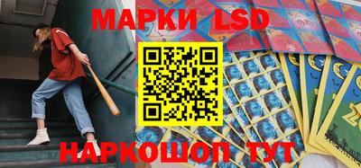 дистиллят марихуана Жуковский