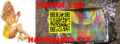 кокаин премиум Заволжье