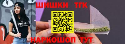 кокаин премиум Заволжье