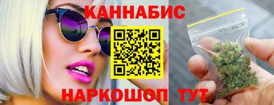 кокаин премиум Заволжье