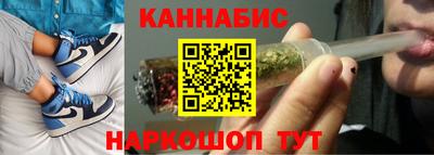 ГАЛЛЮЦИНОГЕННЫЕ ГРИБЫ Заводоуковск
