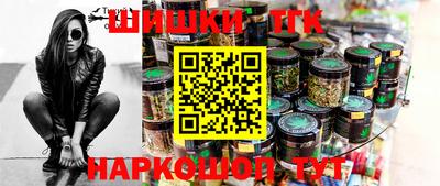 ГАЛЛЮЦИНОГЕННЫЕ ГРИБЫ Заводоуковск
