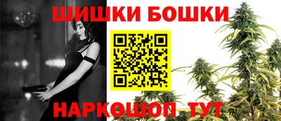 ГАЛЛЮЦИНОГЕННЫЕ ГРИБЫ Заводоуковск