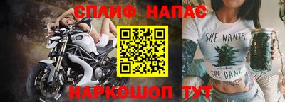 кокаин премиум Заволжье