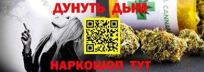 кокаин премиум Заволжье