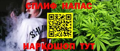 ГАЛЛЮЦИНОГЕННЫЕ ГРИБЫ Заводоуковск