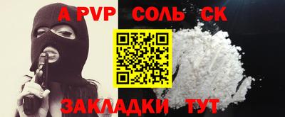 ГАЛЛЮЦИНОГЕННЫЕ ГРИБЫ Заводоуковск