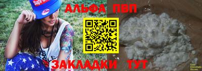 ГАЛЛЮЦИНОГЕННЫЕ ГРИБЫ Заводоуковск
