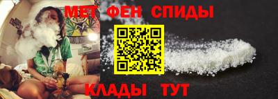 ГАЛЛЮЦИНОГЕННЫЕ ГРИБЫ Заводоуковск