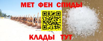 кокаин премиум Заволжье