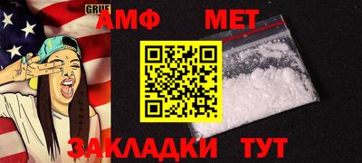 дистиллят марихуана Жуковский