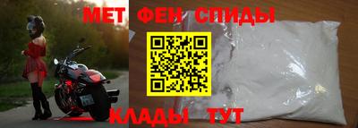 кокаин премиум Заволжье