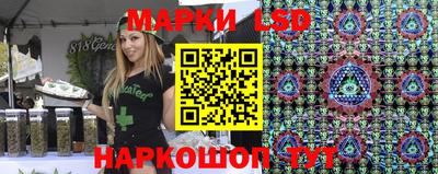 кокаин премиум Заволжье