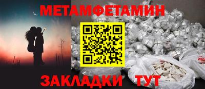 ГАЛЛЮЦИНОГЕННЫЕ ГРИБЫ Заводоуковск
