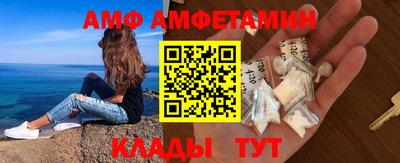 кокаин премиум Заволжье