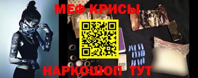 дистиллят марихуана Жуковский
