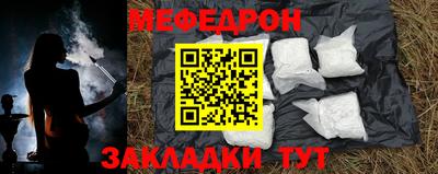 дистиллят марихуана Жуковский