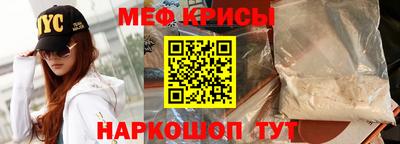 дистиллят марихуана Жуковский