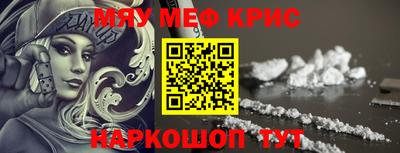 дистиллят марихуана Жуковский